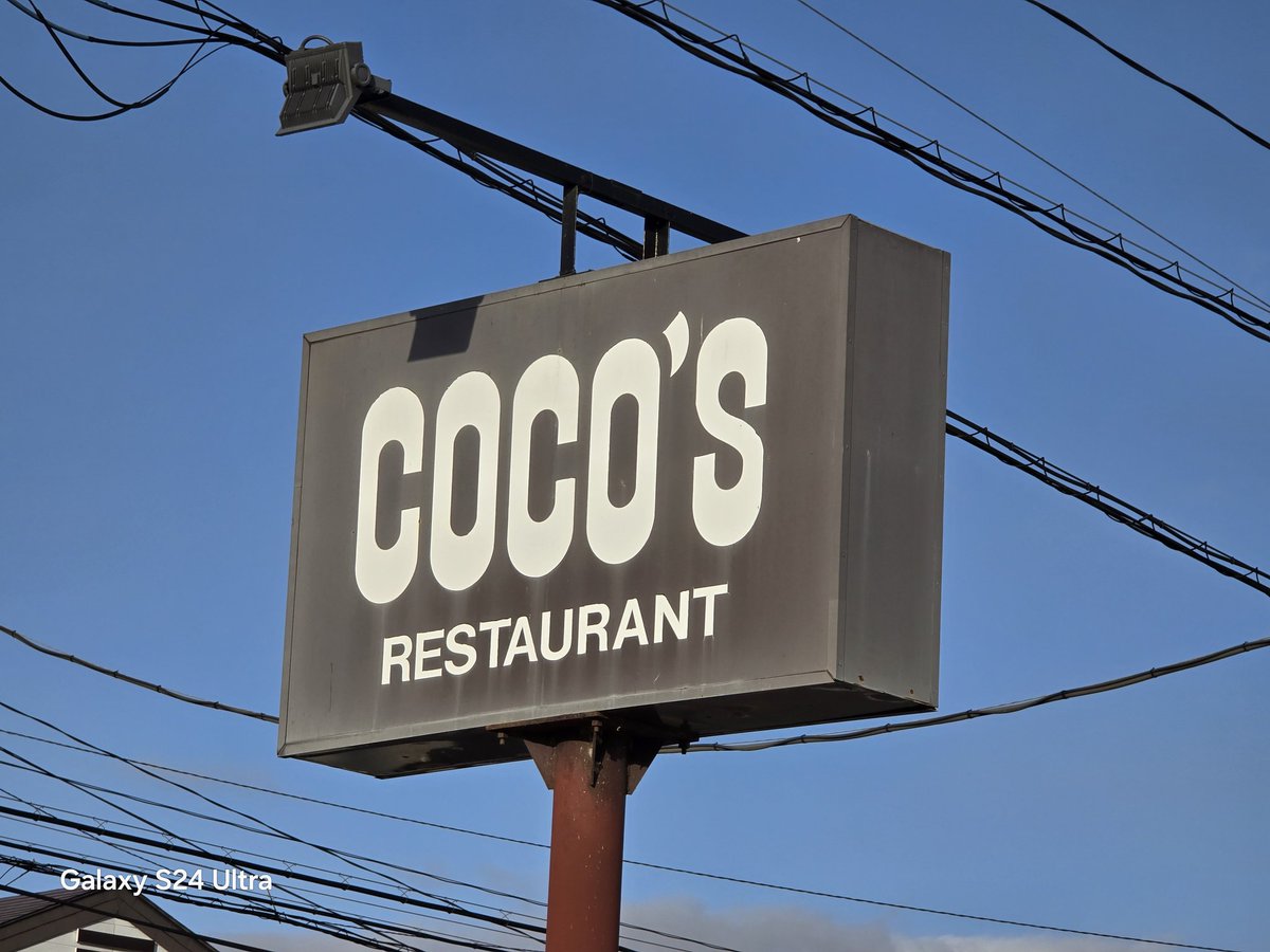 おはようございます ☀️☀️☀️ 本日休日出勤(クソが) 午後から仕事