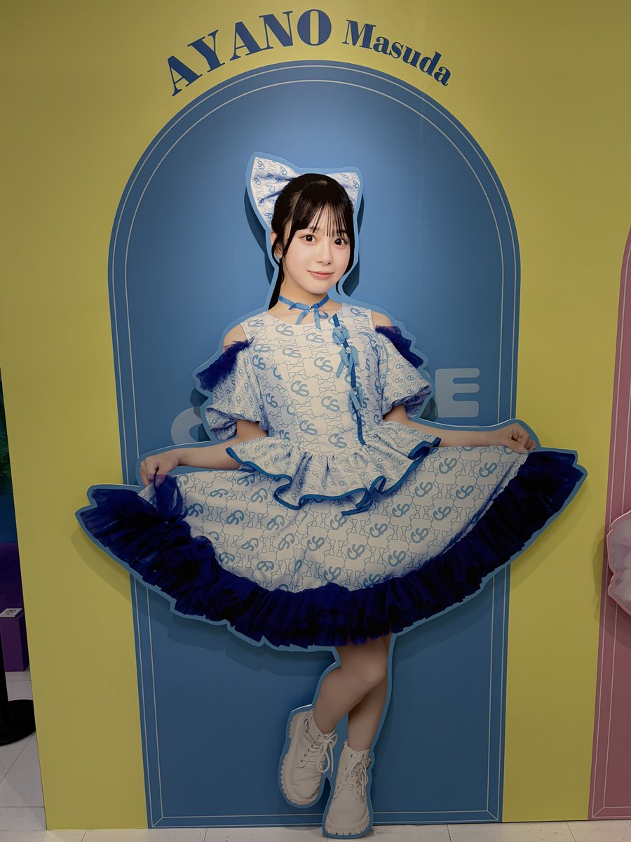 あやの推しのすー tweet media