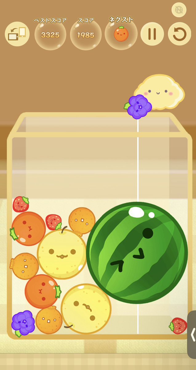 見取り図 リリー (@mtrzlily) / Posts / X