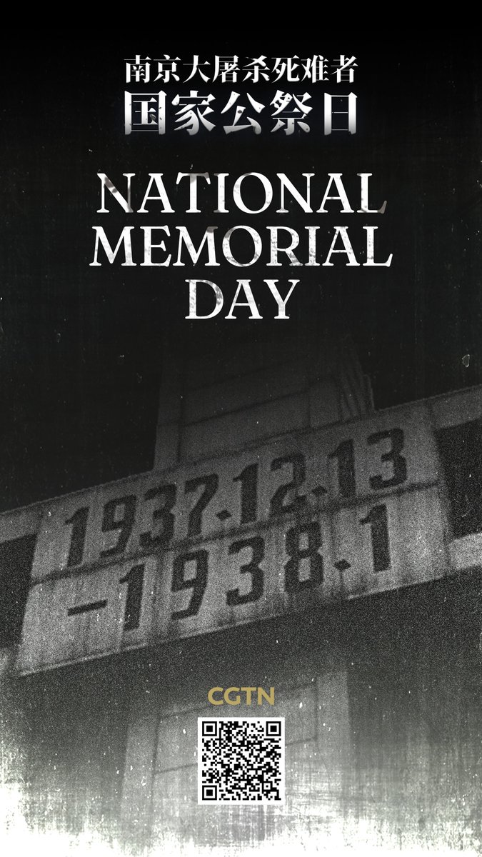 CGTNOfficial's tweet photo. December 13 marks China's National Memorial Day for the victims of the Nanjing Massacre. On this day in 1937, the invading Japanese army captured Nanjing and the atrocities began. Over the next six weeks, more than 300,000 Chinese civilians and unarmed soldiers were killed by the Japanese invaders. This year marks the 80th anniversary of the victory of the Chinese People's War of Resistance Against Japanese Aggression and the World Anti-Fascist War. As of December 2025, only 24 survivors of the Nanjing Massacre are still alive. Today, let us pay tribute to the victims and remember one of the darkest chapters of history.
