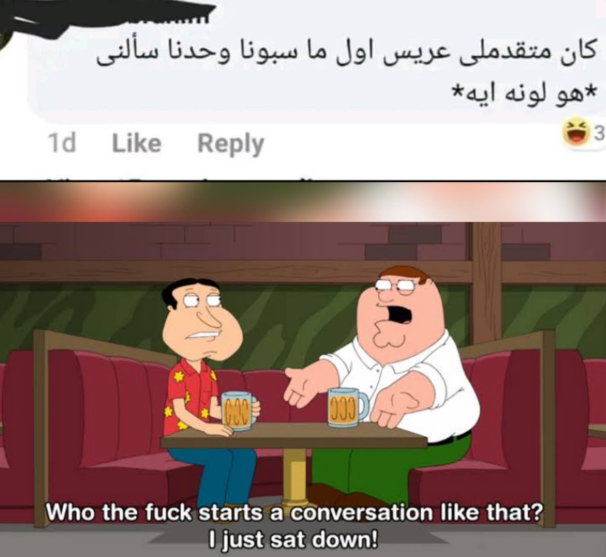 sad people's meme bot (@dead_inside_bot) on Twitter photo 