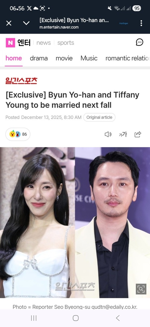 kdrama_menfess's tweet image. Byun YoHan mau nikahh gaiss, sama Tiffany SNSD ❤️❤️ Patah hati aku gesssss •kdm•