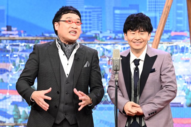 もっとたりないふたり　Tシャツ　Sサイズ　山里亮太　若林正恭　たりふた 値下げ】もっとたりないふたり Tシャツ Sサイズ 山里亮太 若林正恭