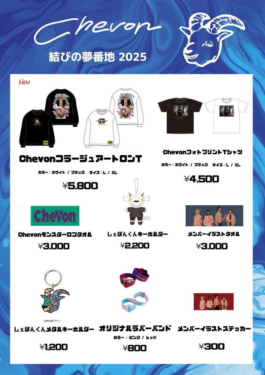 浜田聡一郎 (@soichirovocal) / Posts / X