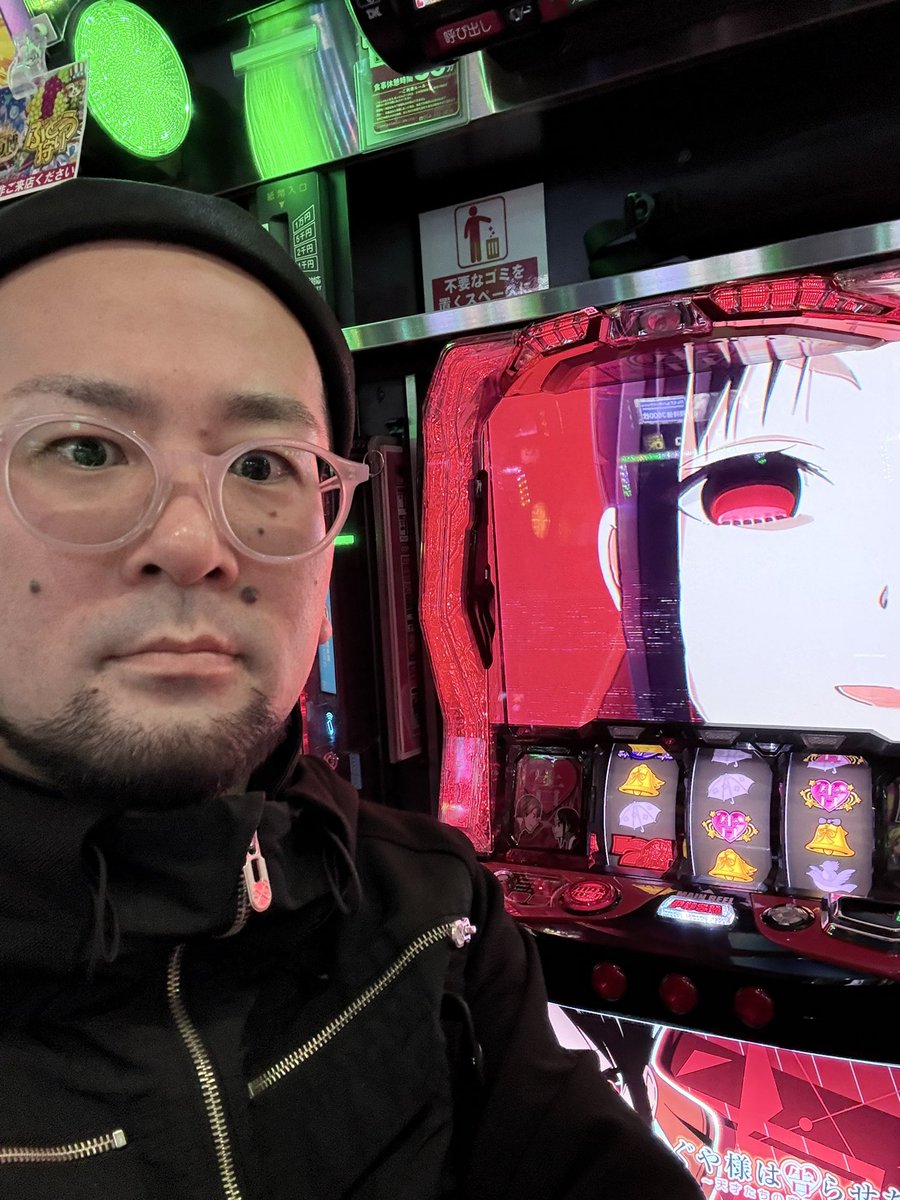 ヤルヲ＠うちいくTV (@yaru_wo) / Posts / X