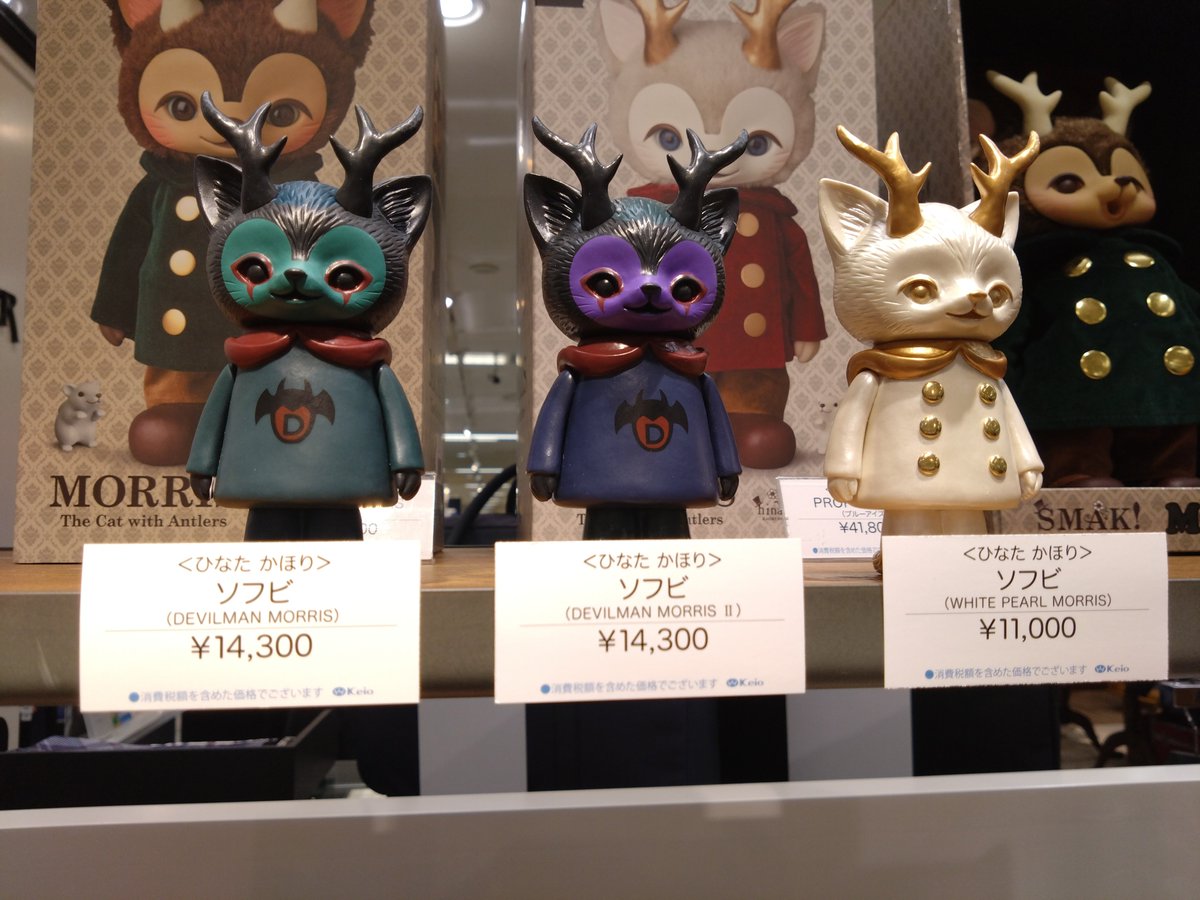 ひなたかほり🪴🐀 (@hinatique) / Posts / X