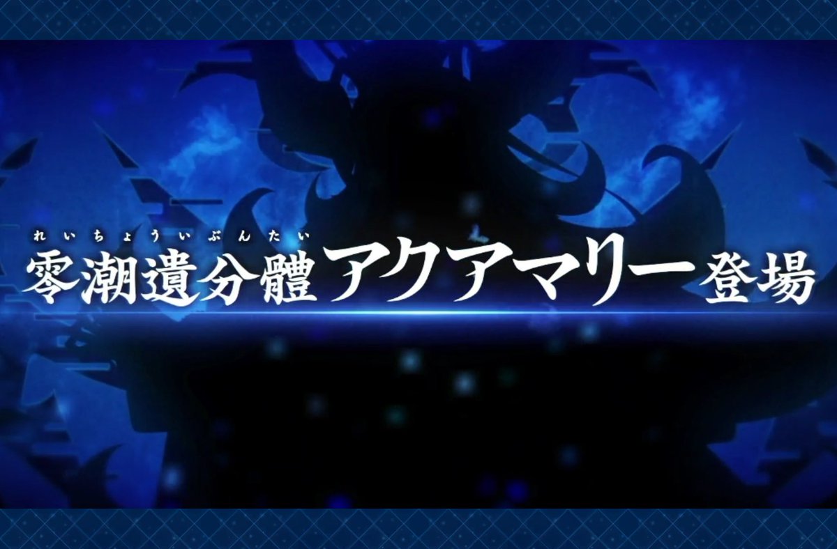 やっと来た…！ もう少し𖦹 ̫ 𖦹