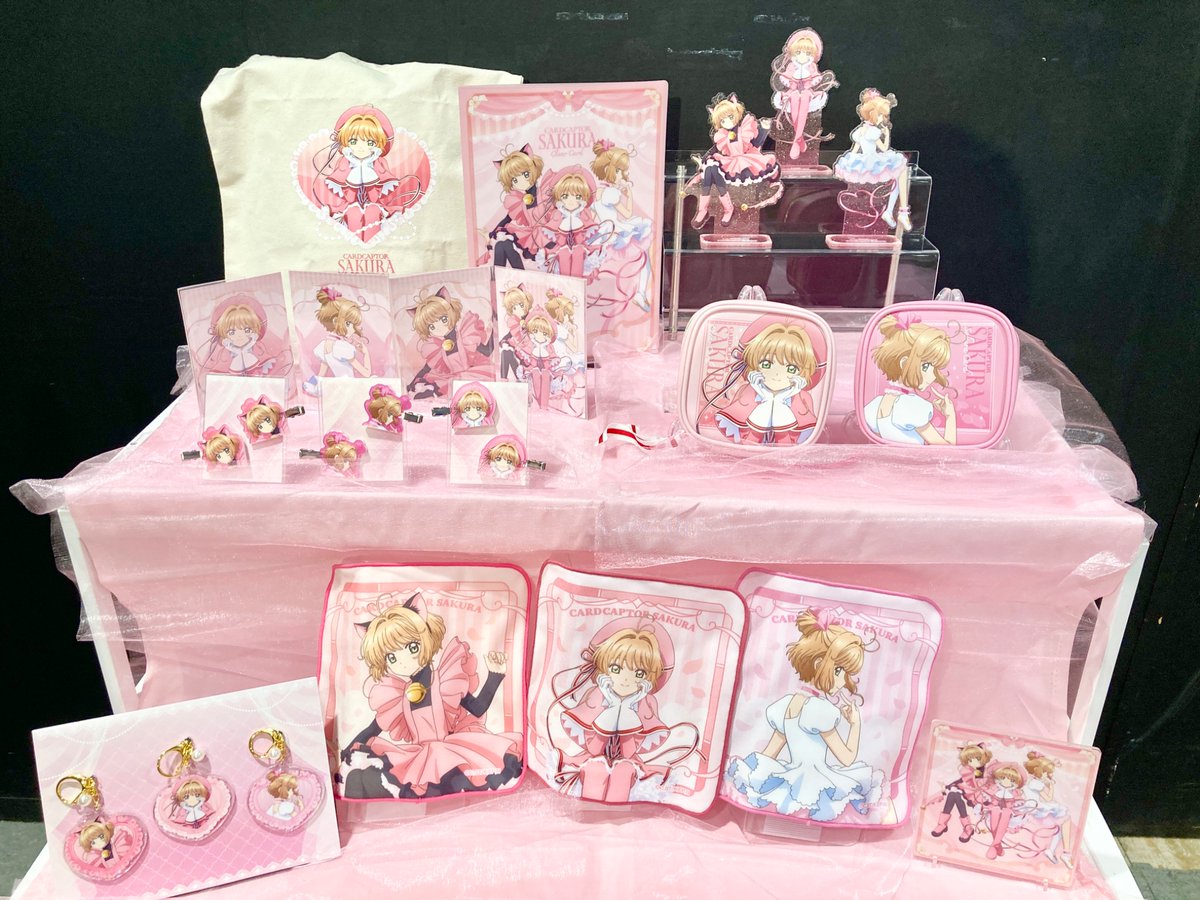 トレカ 約750枚 デジキャラット ちょびっツ カードキャプターさくら 他 CCさくら」25周年記念のツリービレッジカフェ！チョコレートがテーマで