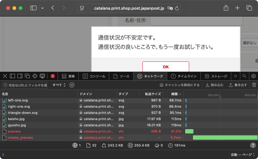 Horo Tsuyoshi tweet media