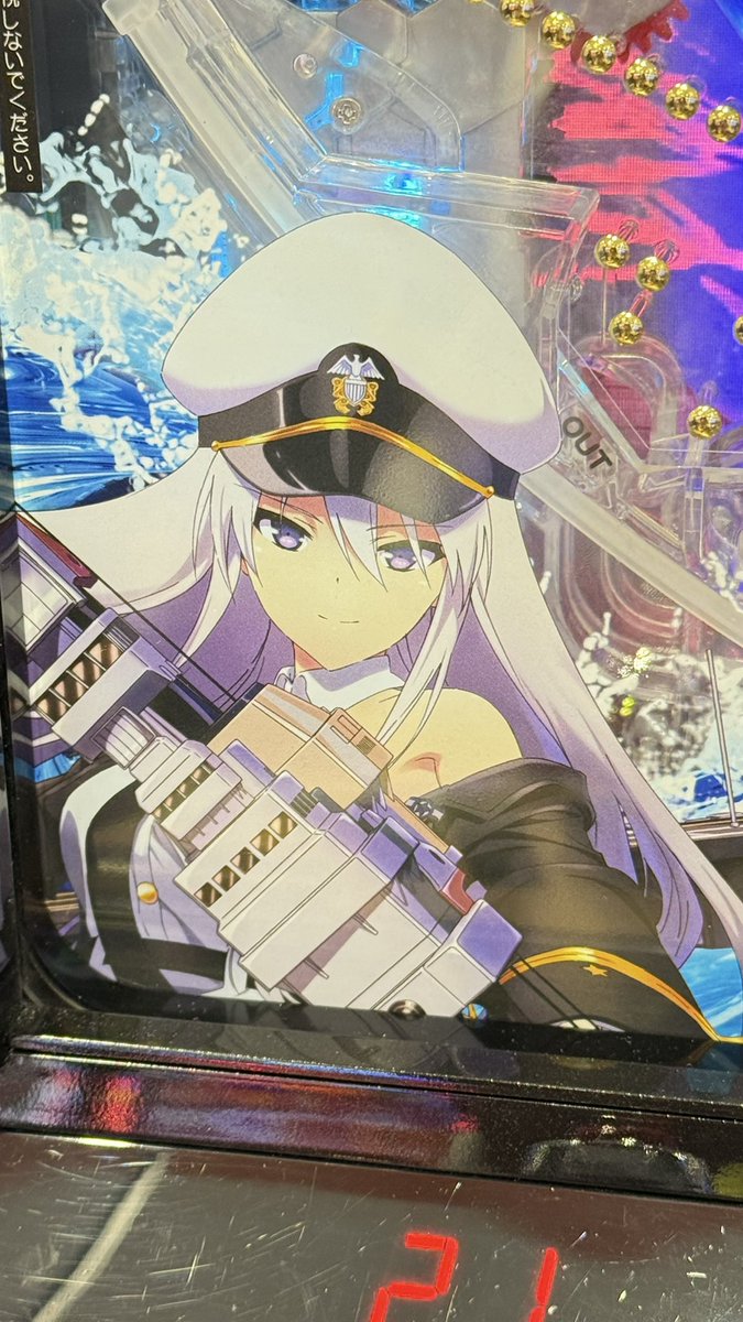 玉ちゃん🍏 (@tama_chan_nya) / Posts / X