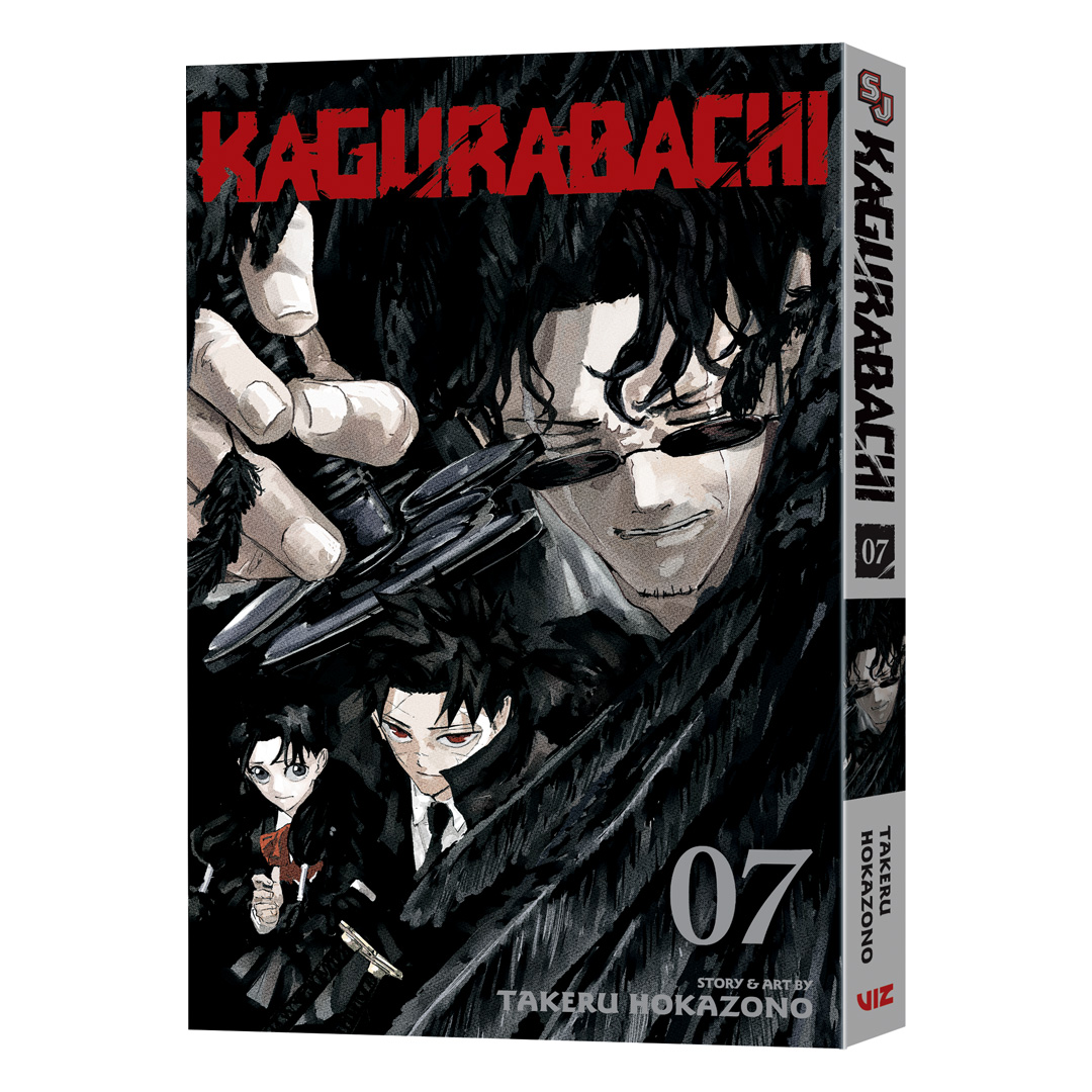 VIZMedia's tweet photo. Cover reveal! 🐦‍⬛ 
Kagurabachi, Vol. 7 releases May 5, 2026.
Pre-order now: https://t.co/r4UqqSQwAJ https://t.co/KsiTbtcH7f