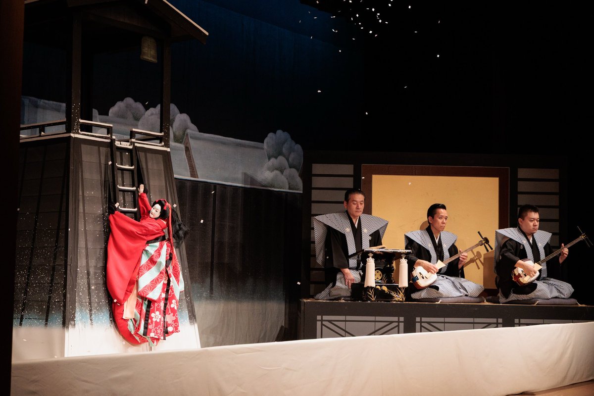 OSAKA BUNRAKU おおさか文楽 (@osakabunraku) / Posts / X