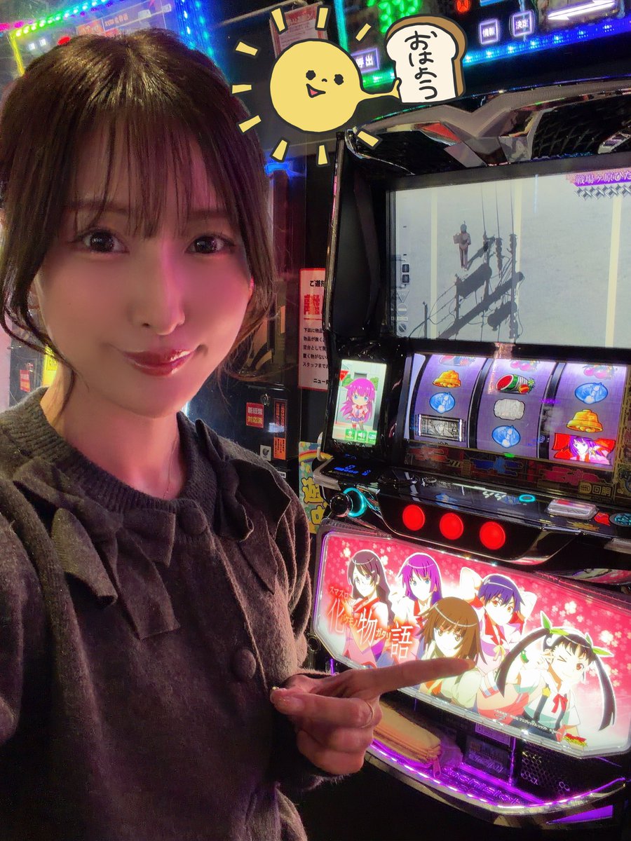 中段ちぇりこ🍒 (@cherrykochuuu) / Posts / X