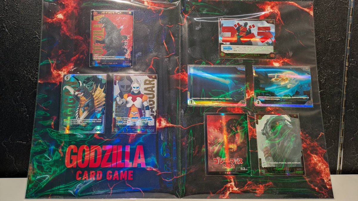 商品情報】 本日、ゴジラ カードゲーム フェスティバルコレクション