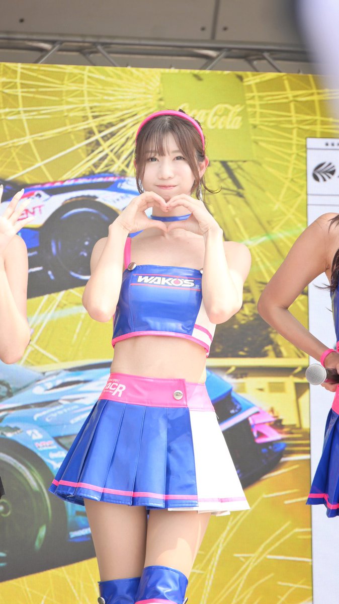 おはんす！
本日、WAKO'SGIRLS撮影会宜しくお願いします🥰
みんなに会えるの楽しみ！！
model.eee-smile.com/photosession/2…
