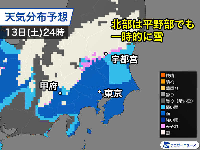 かずぴぃ(かずぽっぽ・かずや)🌺🦖🏰 (@kazupyi_429_729) / Posts / X