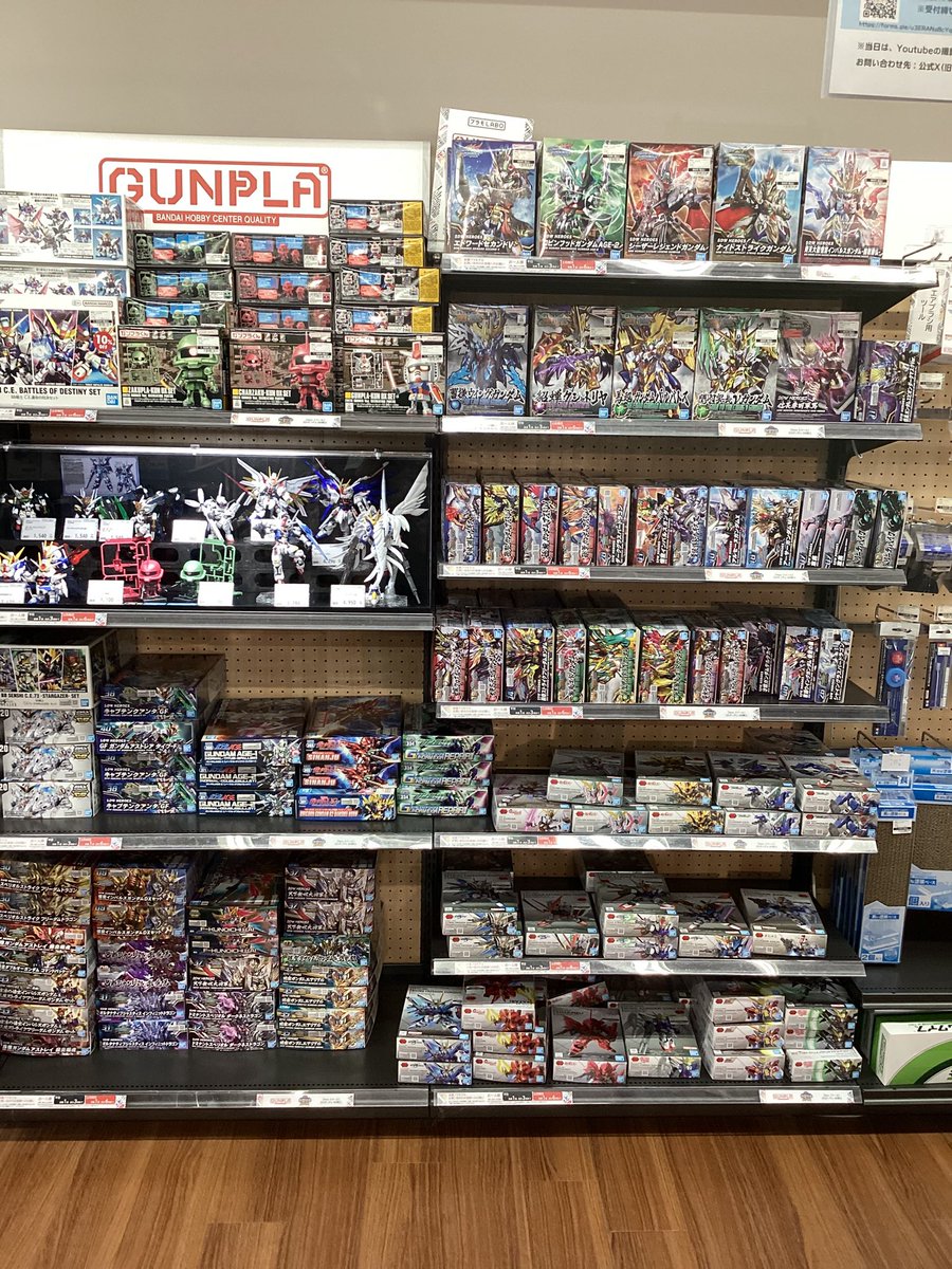 TSUTAYA三島店 (@TSUTAYA93726003) on X