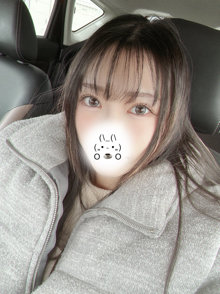 おはよ☀️私は〜 #ウイング利府店 さんでした✨ オンライン抽選147名