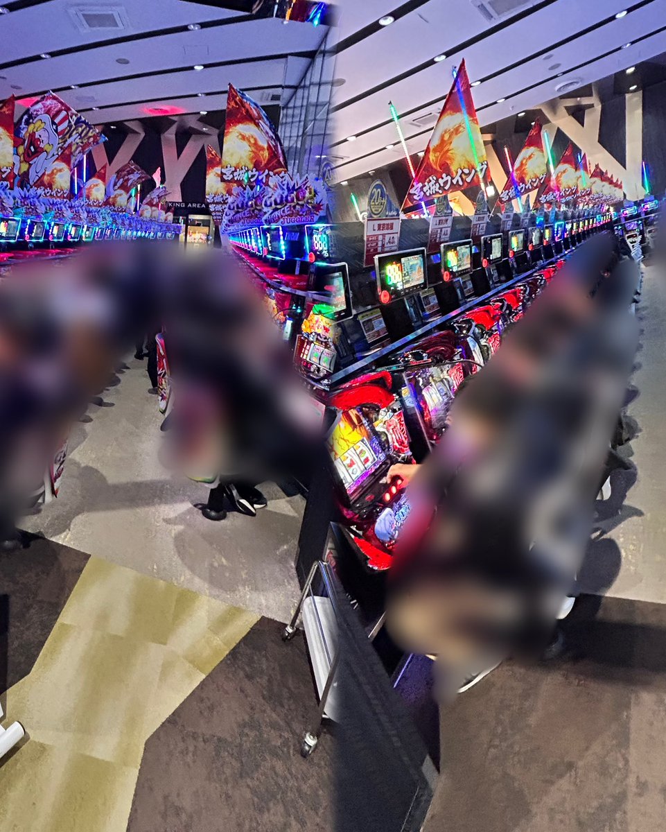 おはよ☀️私は〜 #ウイング利府店 さんでした✨ オンライン抽選147名