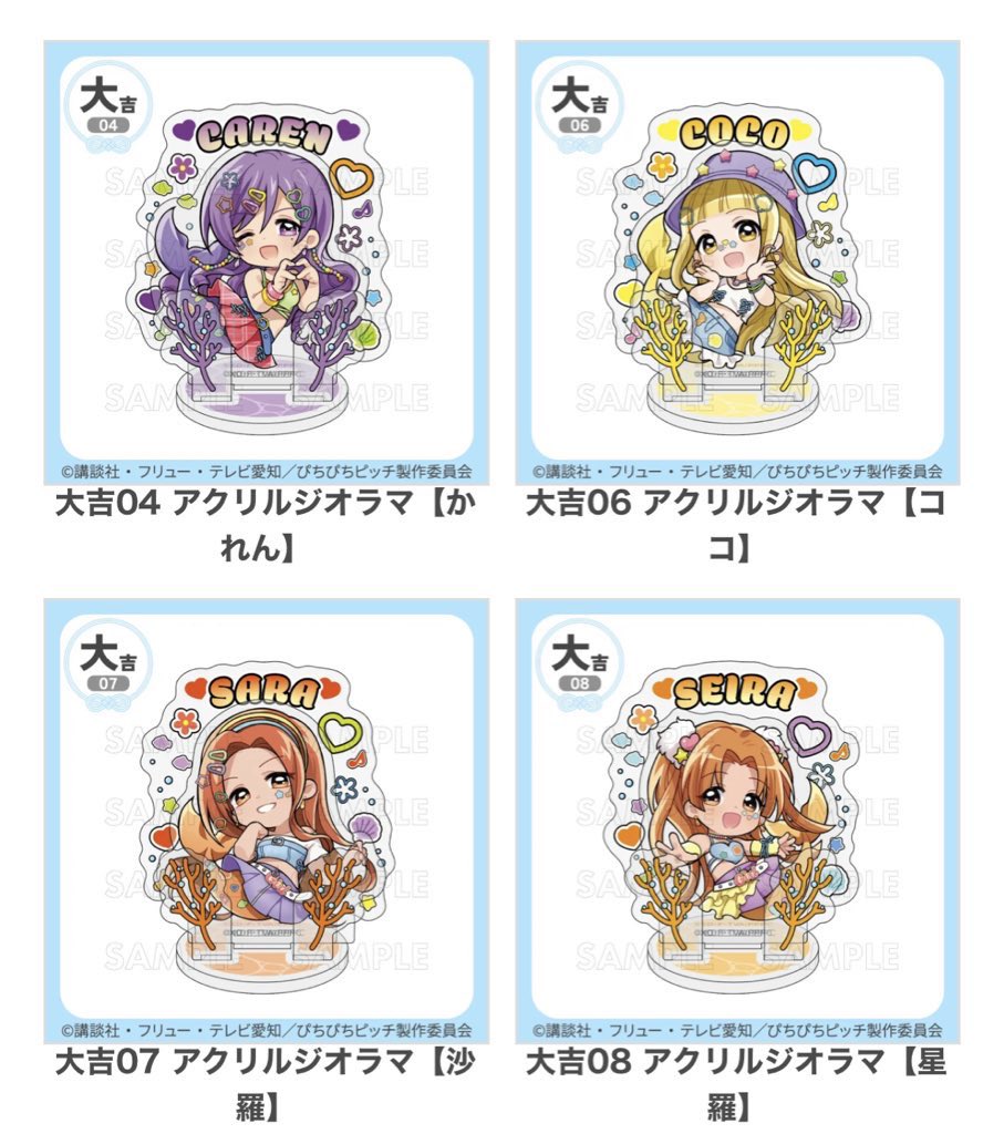 プロフ見て⭐️まる@トレード用アカウント☆無言リプ消今後お取引