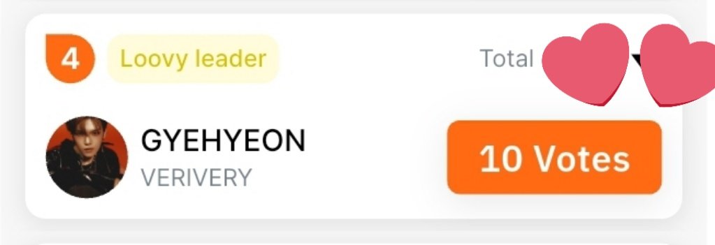 VERIVERY FANBASE 👑❤️ tweet media