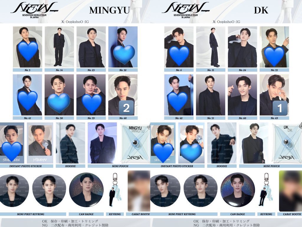 ズ キ 仔 . tweet media