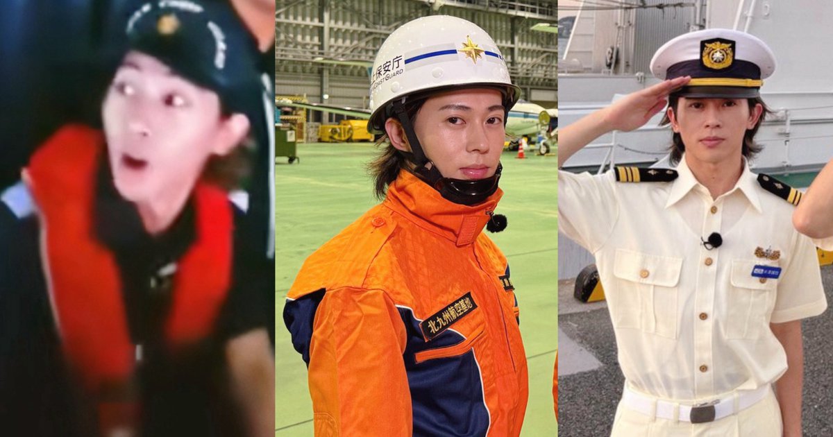 海上保安庁の制服、3パターンあるのかな？いろいろな制服着てる末澤