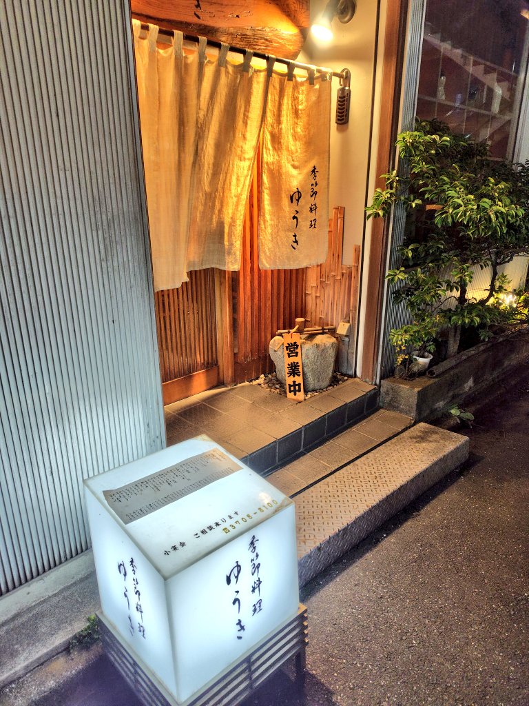 ぽむ (@xixpomxix) / Posts / X