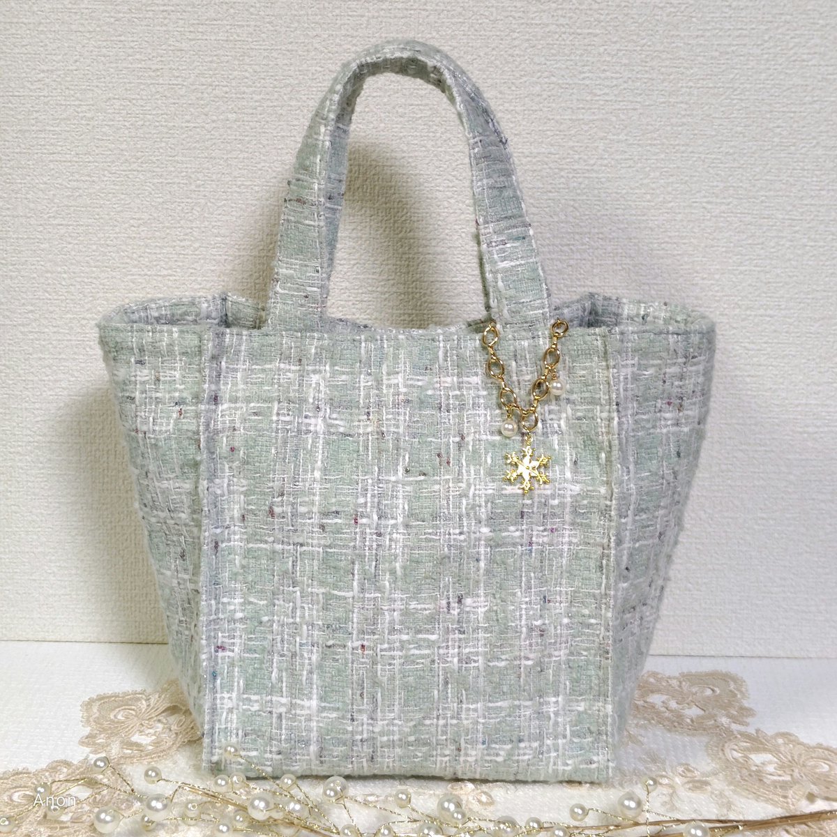 ツィードのバッグを作りました。
ミントの生地がかわいいです💕