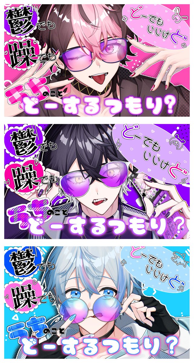 はい、もう。 好きです🫶🏻