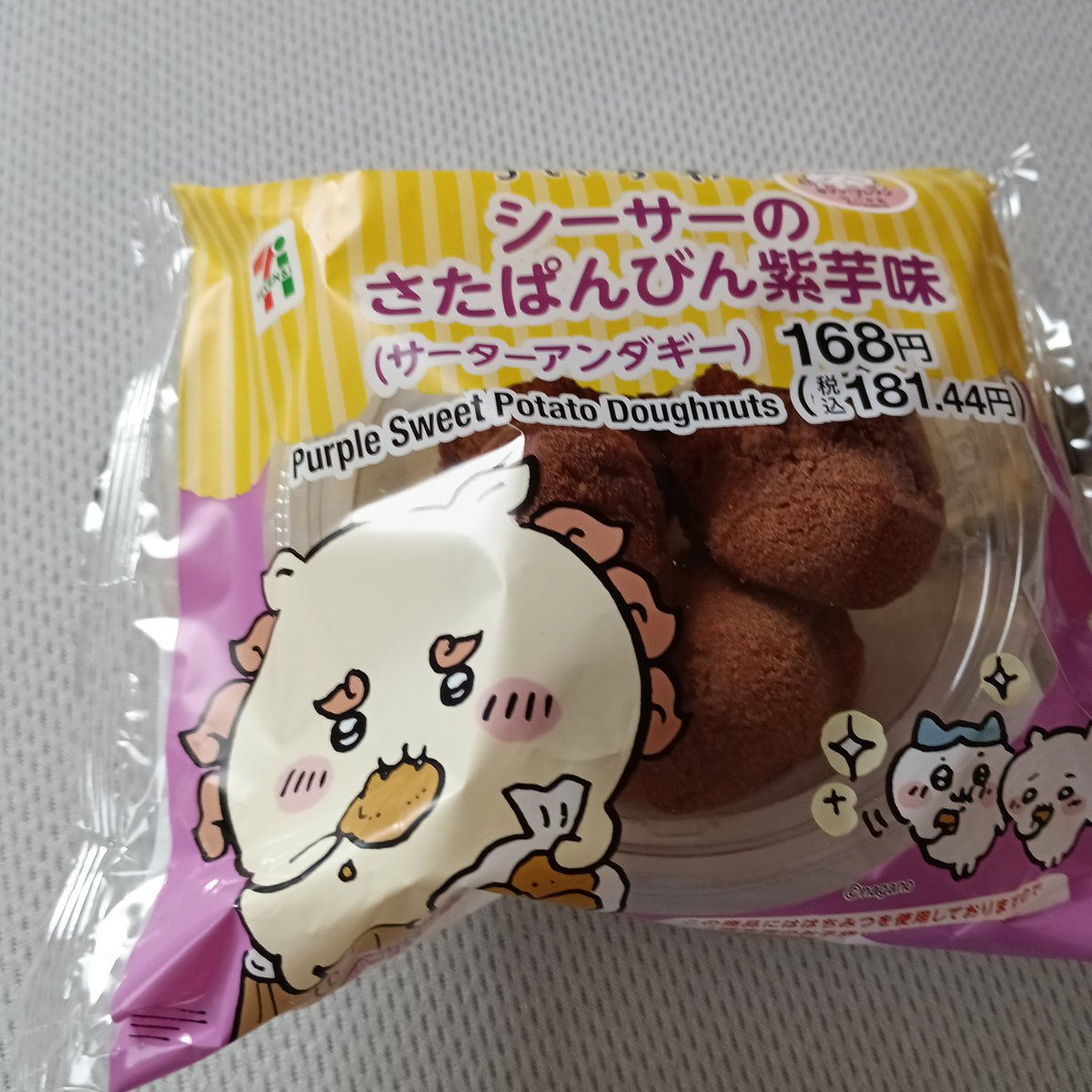 みっきー·̩͙꒰ঌ✞໒꒱· ﾟ (@114514_ren) / Posts / X