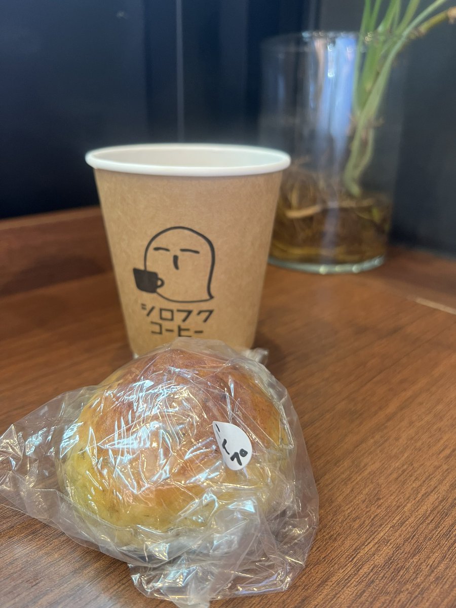 最近こんぶペッパーにハマっている☕︎