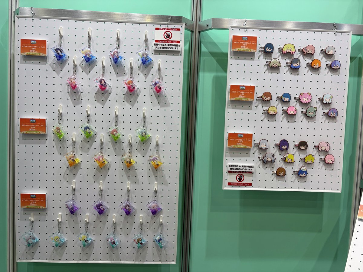 12月12日よりインテックス大阪で開催中の 🎤#セカライ 5th🎤 大阪公演