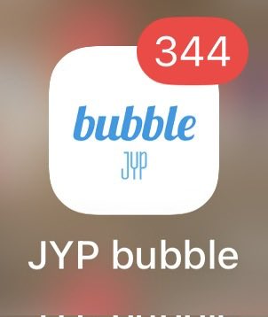 おはようございます😃
今日も寒いですね〜😨
今日は実家で父親の面倒をみる日おじい👨🏻‍🦳
最近推しが全然追えてない状態😅MISAMOの予約はいつまで❓わからん❗️ヤバイヤバイ😓
ソリュンちゃんの🫧もまだ開けられずこんな状態😱ごめんなさいソリュンちゃん🙏🏻
早く開けます🫧
#TWICE #NMIXX