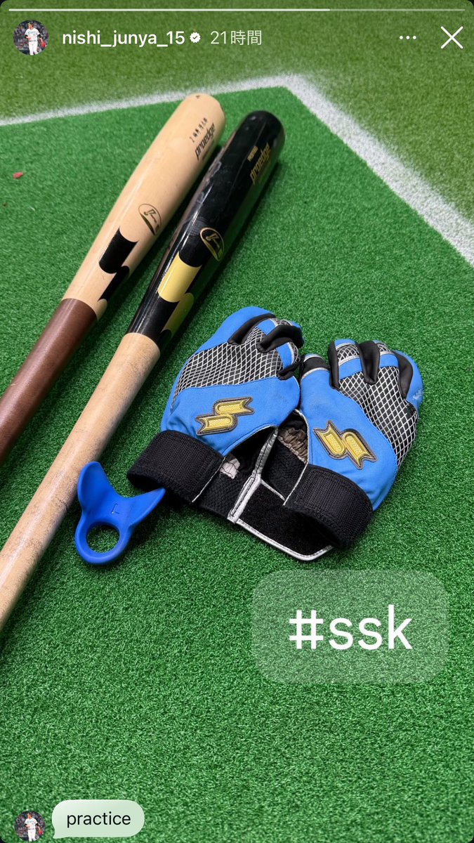 Masaページ masa (@masa_take3719) / Posts / X