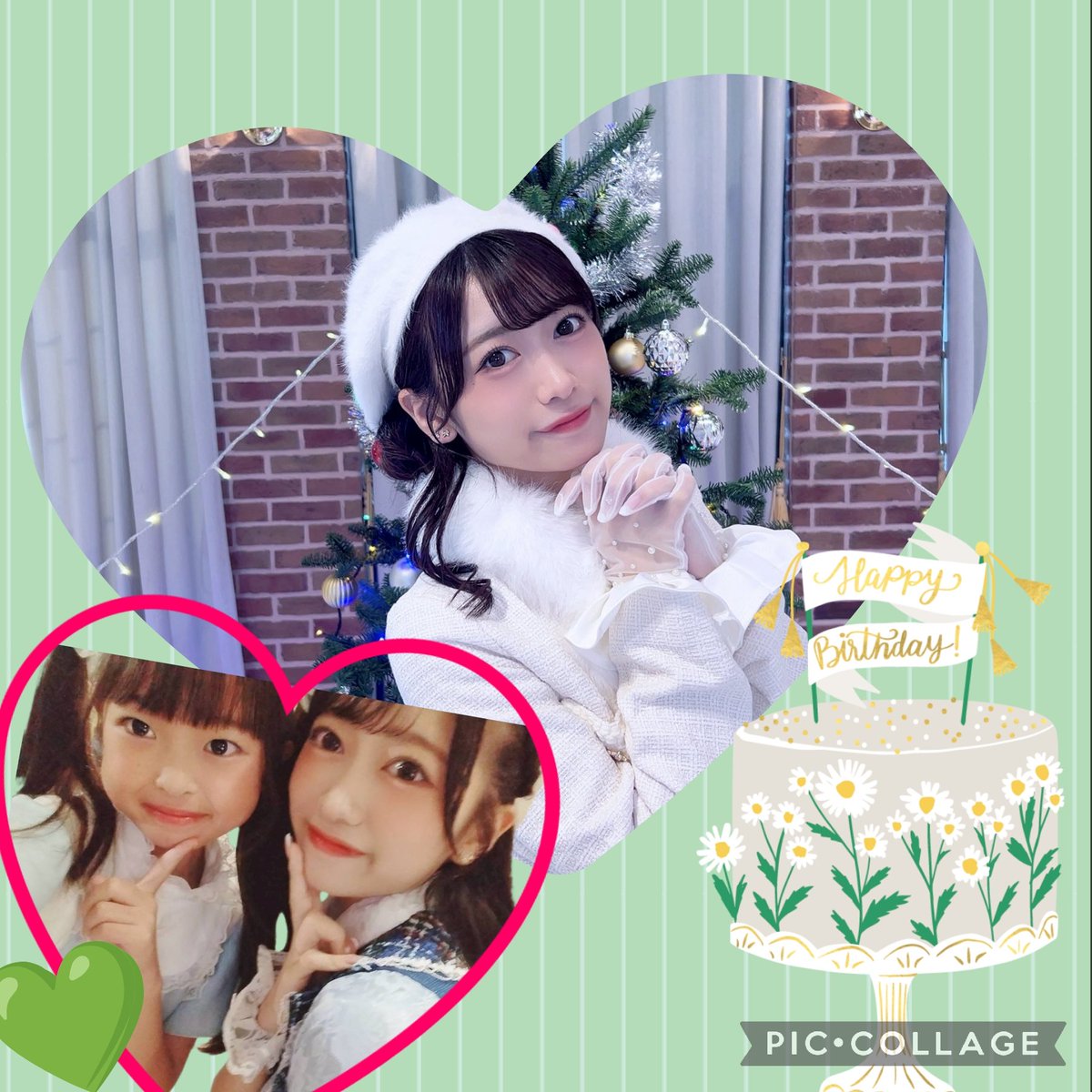 しおりちゃん♡ しおりちゃん💚お誕生日おめでとうございます🎉いつも優しくて♡歌も