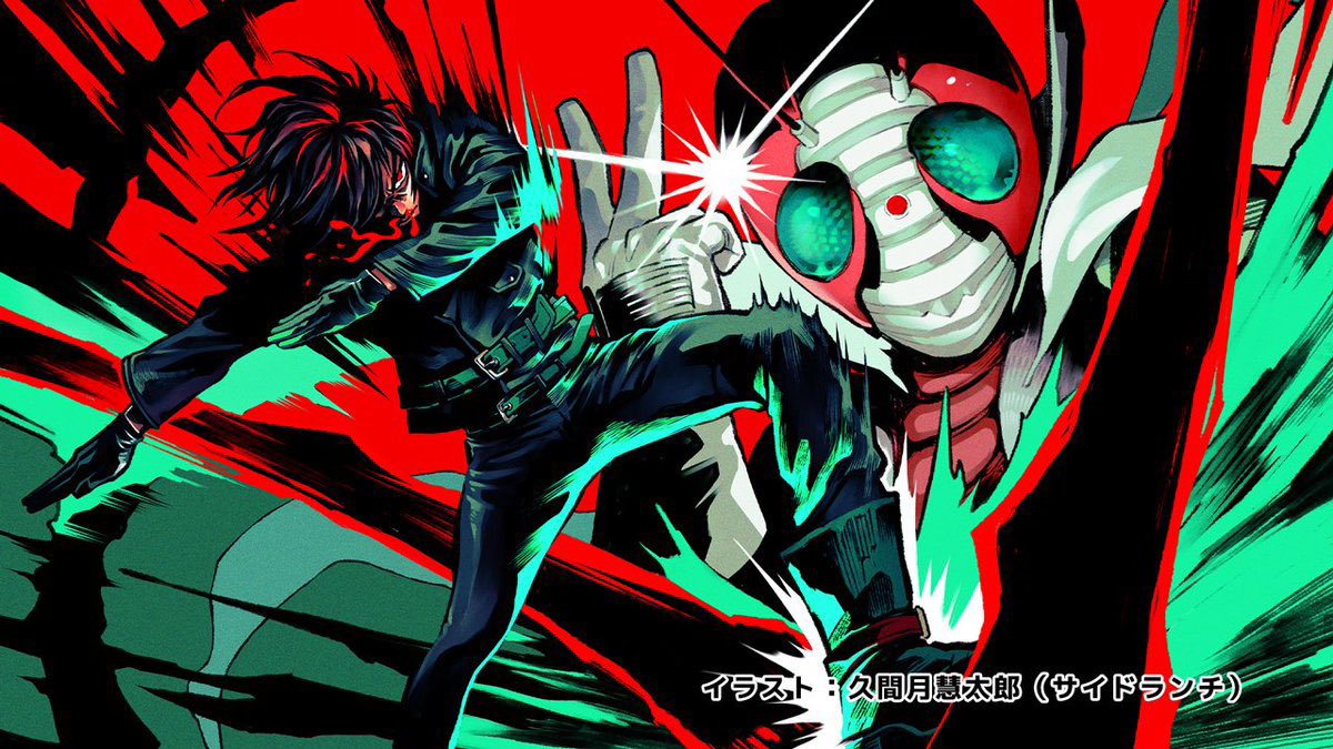 Chris Hackney @ Anime Detour tweet media