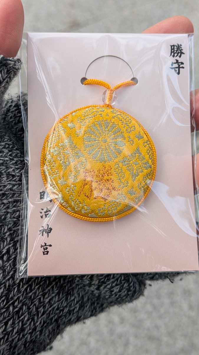 ULTIMOGIOS's tweet image. 恒例参拝終了！