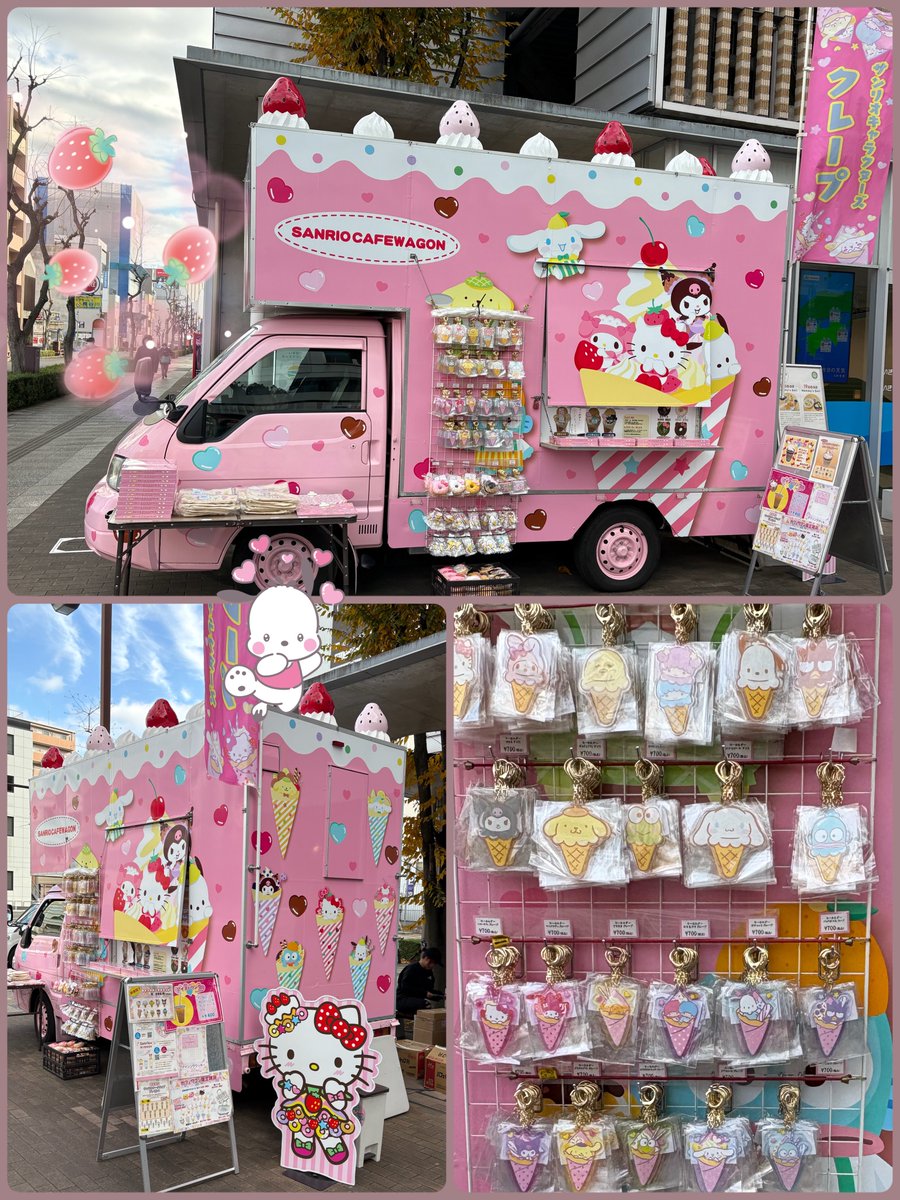 紅海月 (@benikurage1230) / Posts / X