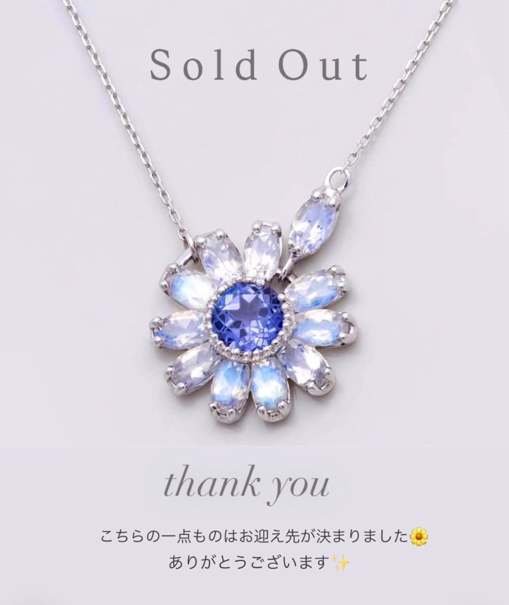 【えいちあんどえむ】K18WG タンザナイトネックレス K18WG タンザナイトネックレス