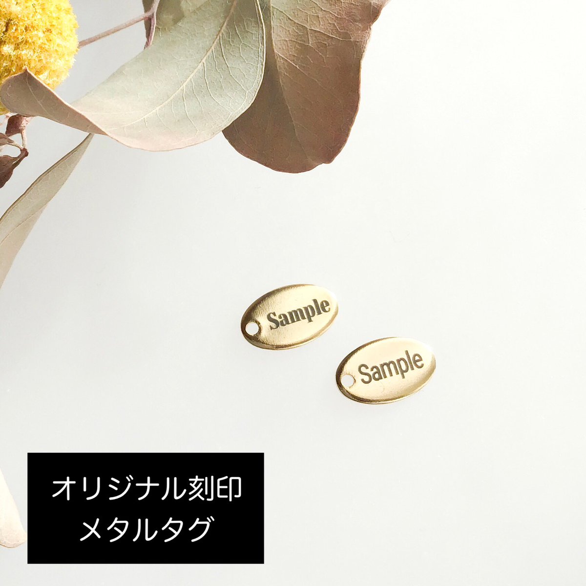 📢明日12/14(日)23:59まで！
　6%OFFクーポン✨
　なんと、人気の福箱も6%off😳✨

►あいことば📝
minne1213a
minne1213b

►適用条件📜
¥4000以上のお買い物(複数作家合算可)

▼Shop🛍️