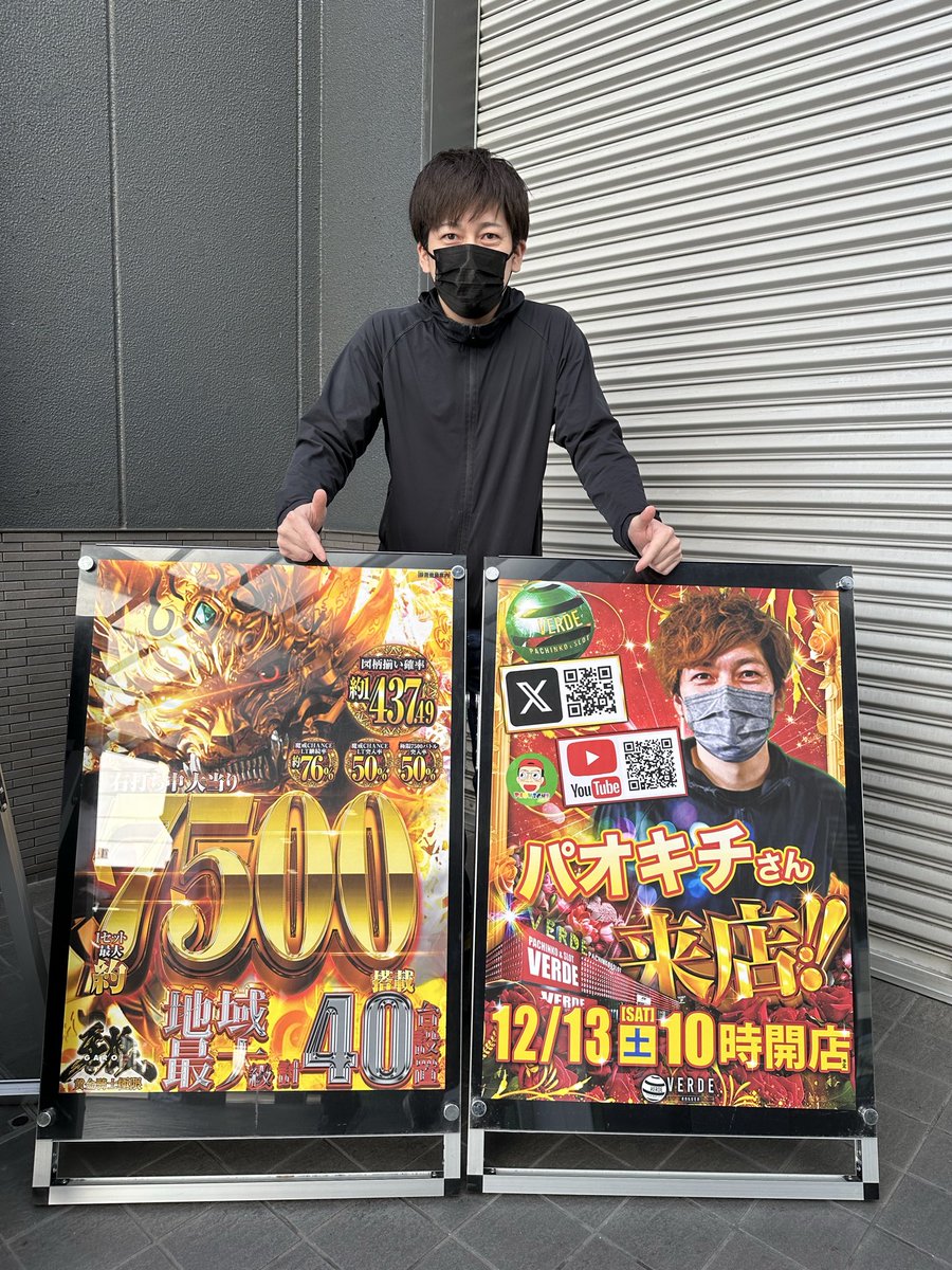 （8月VIP 15%off中） Akiです❣0821 8月VIP 15%off中） Akiです❣0821 あっきー (@takaran_0214) / X