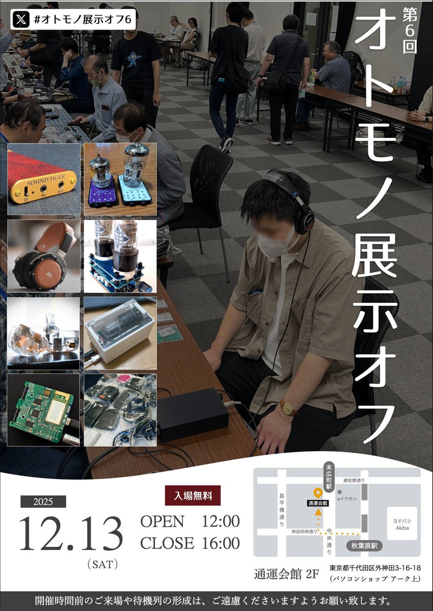 blue-7 (@blue__seven) / Posts and Replies / X