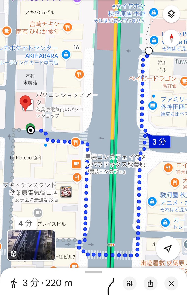 blue-7 (@blue__seven) / Posts and Replies / X