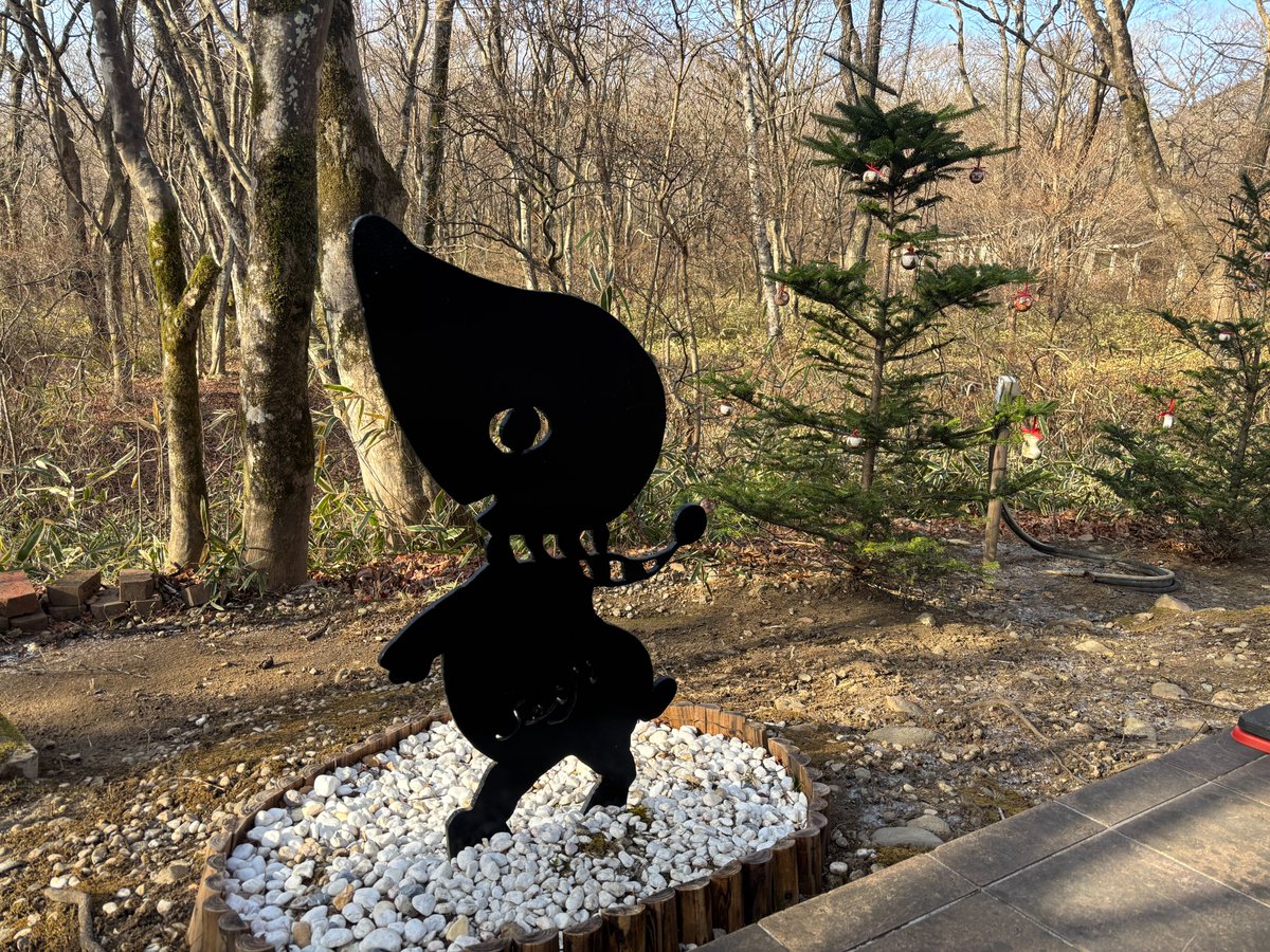 藤城清治美術館 Fujishiro Seiji Museum (@fujishiroseiji) / Posts / X