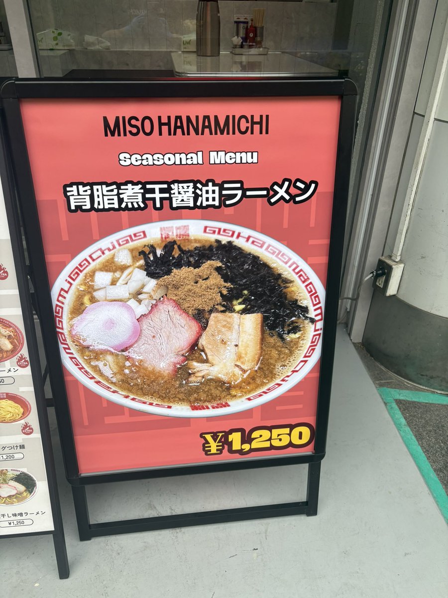 G8AmsU_bIAAv3fh.jpg