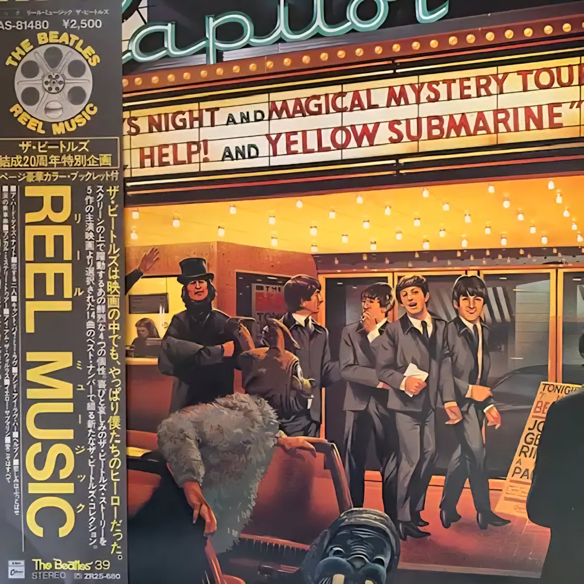 一番最初に聴いたアルバムです ベスト盤ですよ