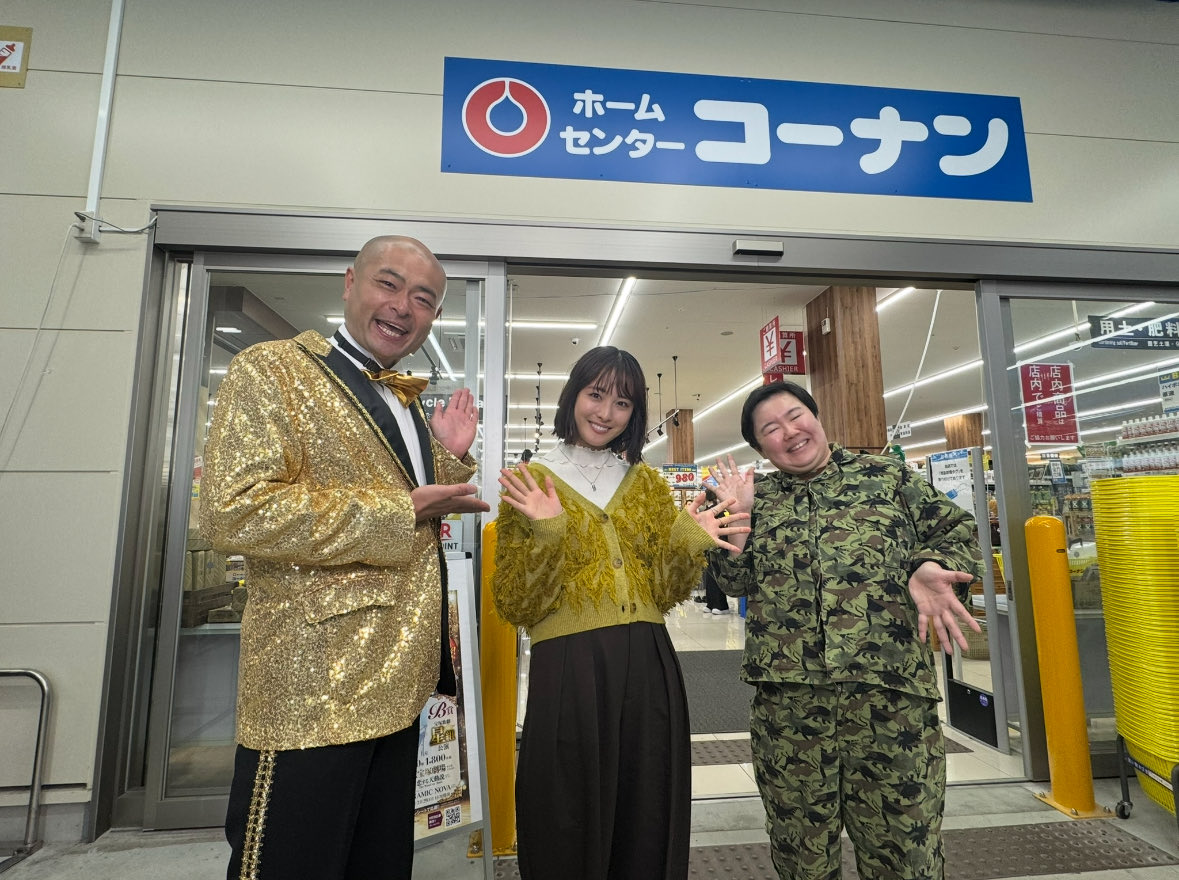 やす子 (@yasuko_sma) / Posts / X