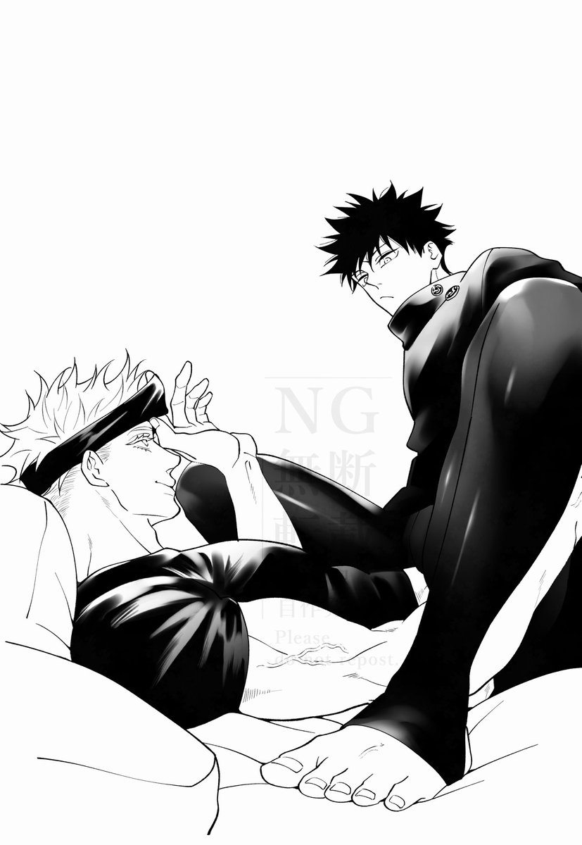 五伏の五と伏と五伏