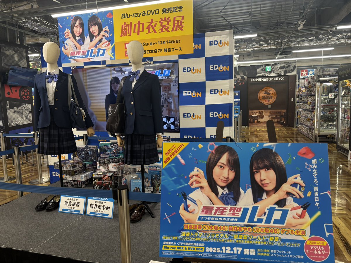 ひーちゃん✨４点♡ ひーちゃん (@hiiiii0413) / Posts / X